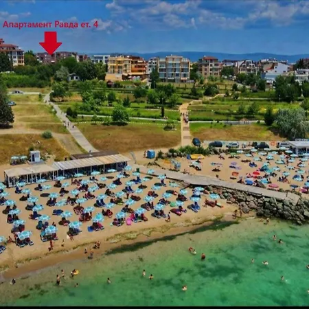Апартамент Равда Appartement Ravda